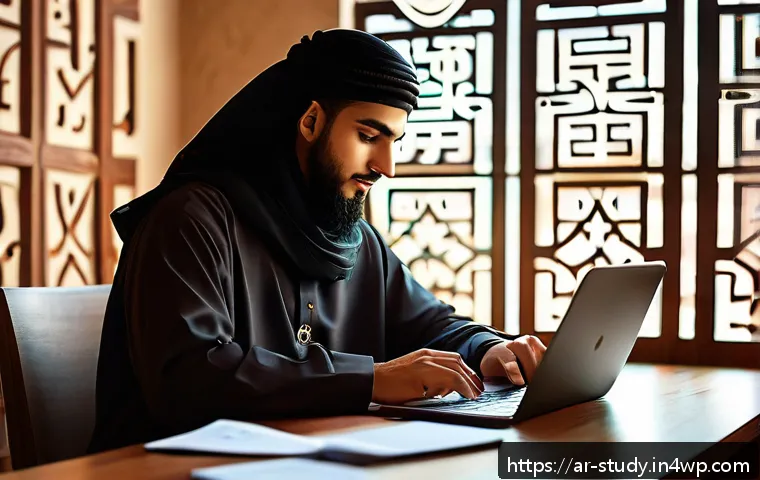온라인 학습 시 필요한 자기 점검 방법 - A modern Arab student in a cozy home study room, sitting at a wooden desk with a laptop open to an o...
